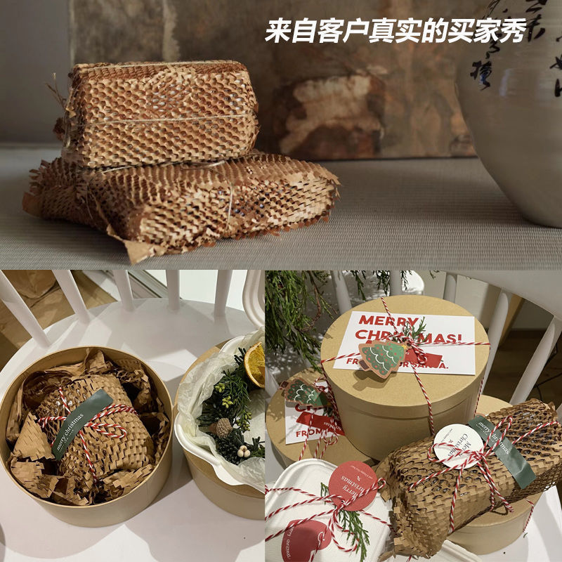 Kraft Honeycomb Paper – Eco-Fr - đánh giá và giá Flower Wrap Kraft